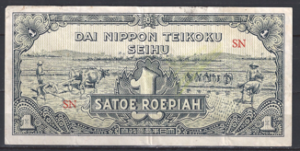 Satoe Roepiah 1944  P 129-a  ZFR